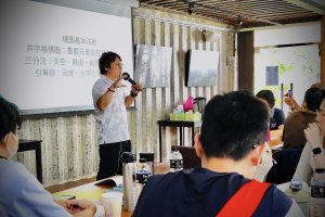 企業短影音講座現場照片