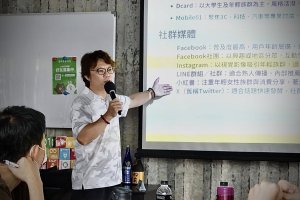 榮榮導演授課畫面